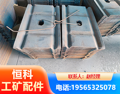 阳江W钢带