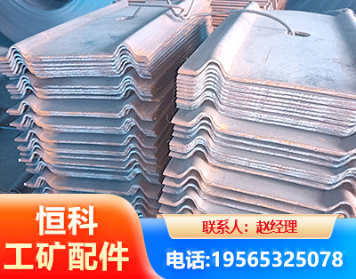 阳江W钢带