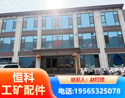 阳江厂房厂貌