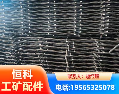 阳江钢筋编炽焊网