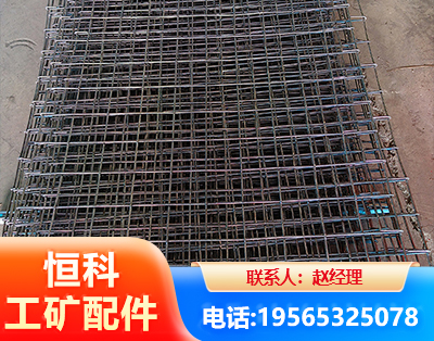阳江钢筋编炽焊网