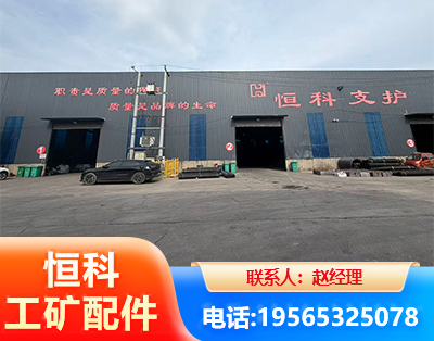 阳江厂房厂貌