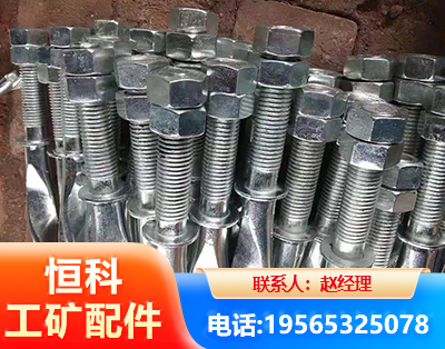 阳江麻花锚杆