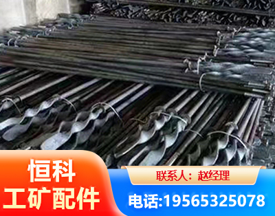 阳江麻花锚杆