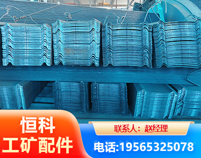 阳江W钢带