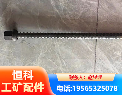 阳江右旋螺纹锚杆